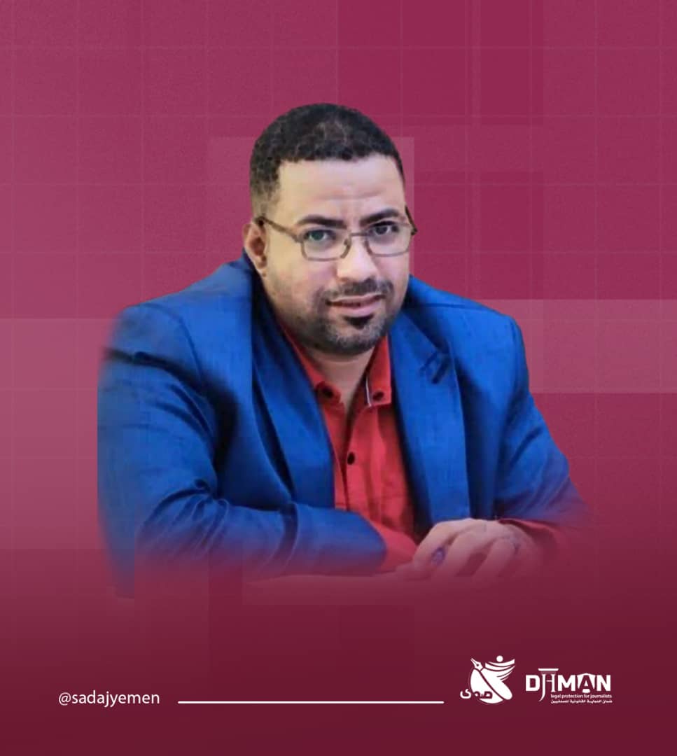 السلطات في حضرموت تفرج عن الصحفي باجبير وصدى ترحب